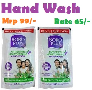 Hand Wash Boro Plus