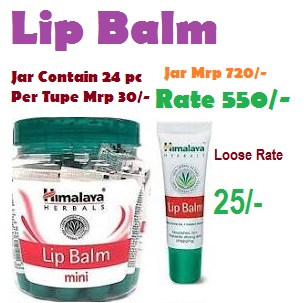 Lip Balm