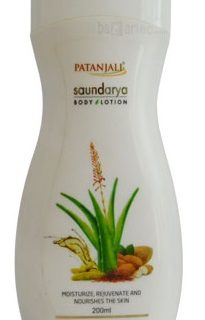 Patanjali Body Lotion